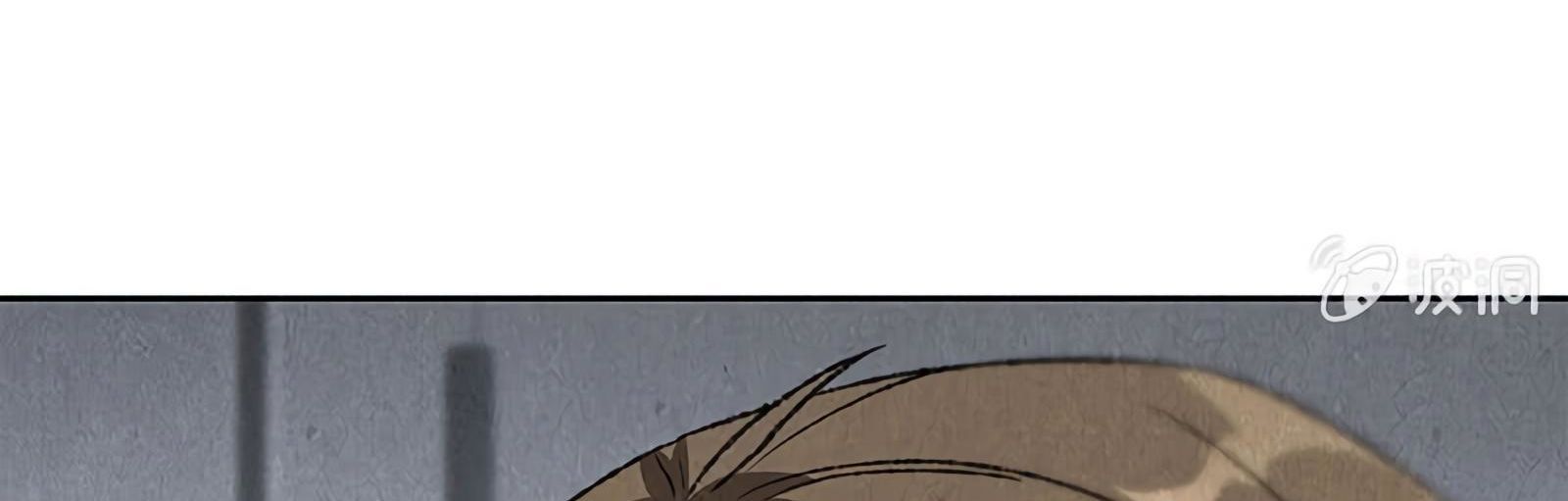 Page 69 of Chapter 59