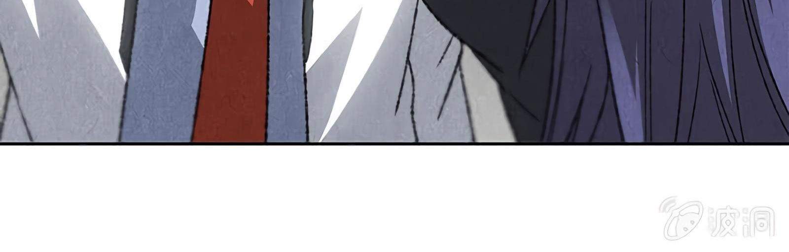 Page 90 of Chapter 59