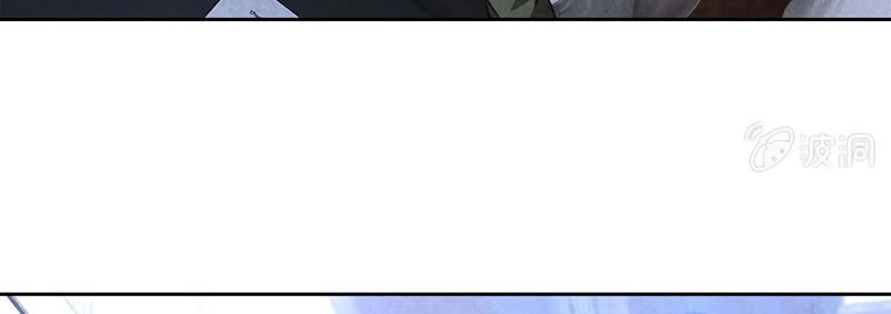 Page 100 of Chapter 60