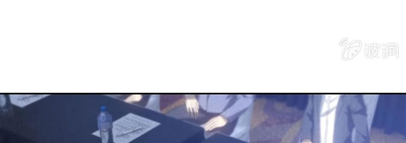 Page 116 of Chapter 60
