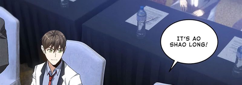 Page 117 of Chapter 60