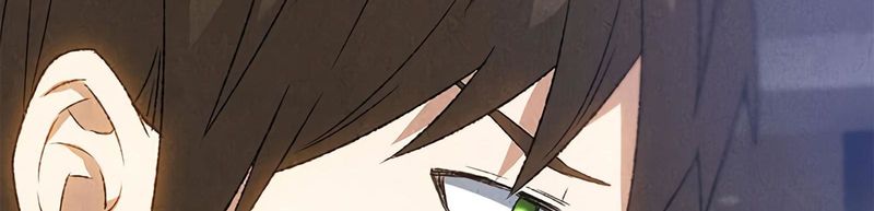 Page 143 of Chapter 60