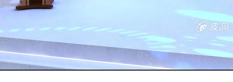 Page 20 of Chapter 60