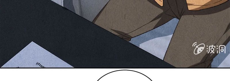 Page 25 of Chapter 60