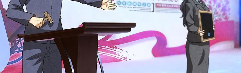 Page 38 of Chapter 60