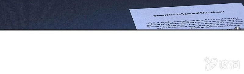 Page 60 of Chapter 60
