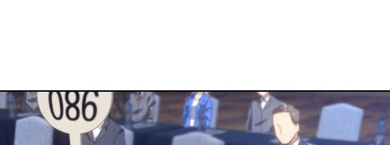 Page 69 of Chapter 60