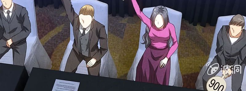 Page 75 of Chapter 60