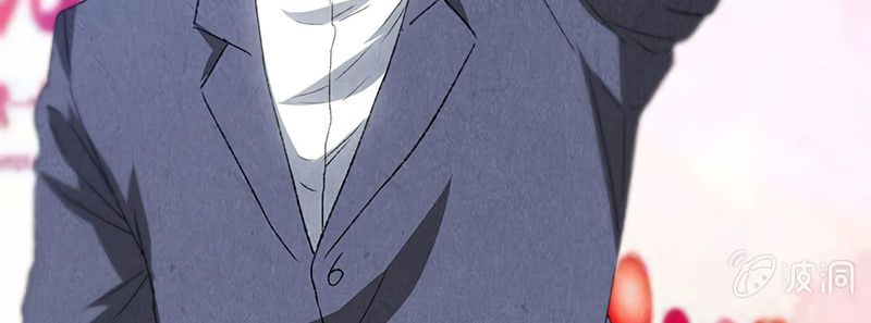 Page 85 of Chapter 60