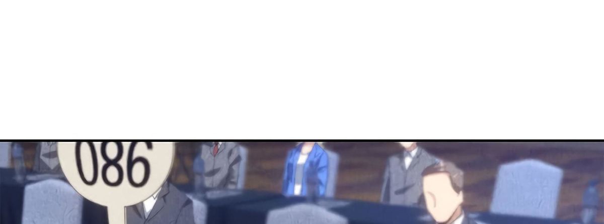 Page 69 of Chapter 61