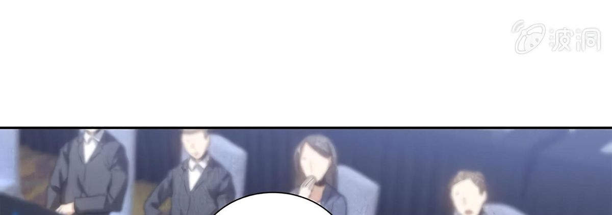 Page 96 of Chapter 61