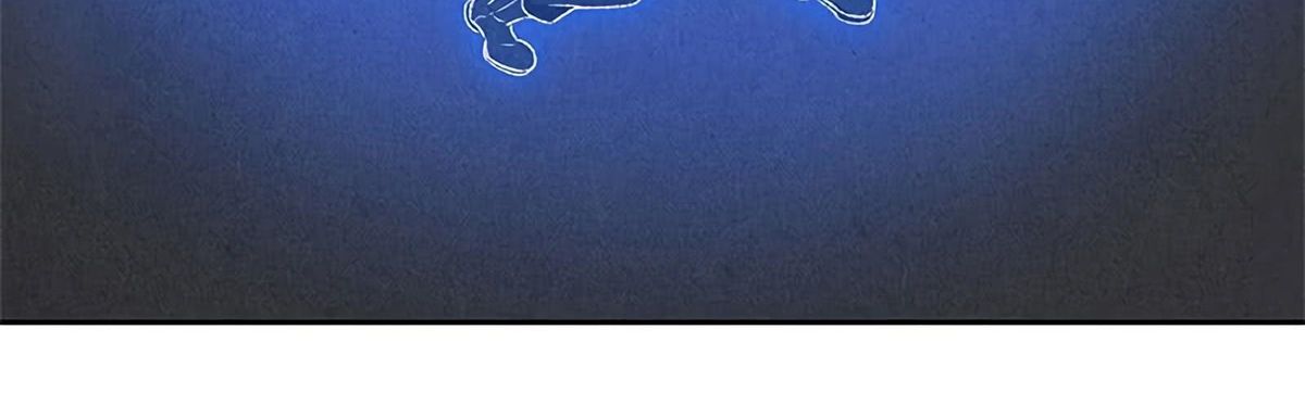Page 104 of Chapter 62