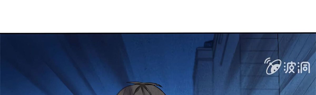 Page 110 of Chapter 62