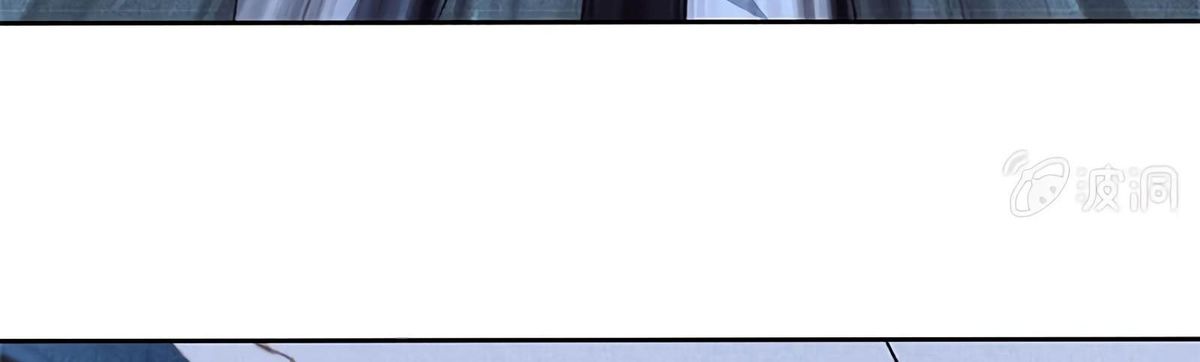 Page 115 of Chapter 62