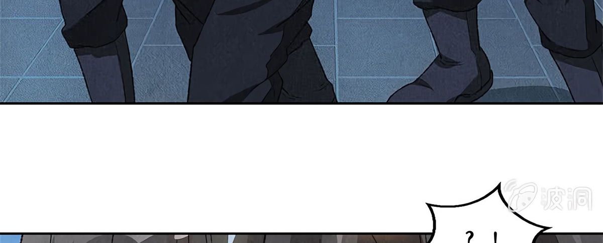 Page 12 of Chapter 62