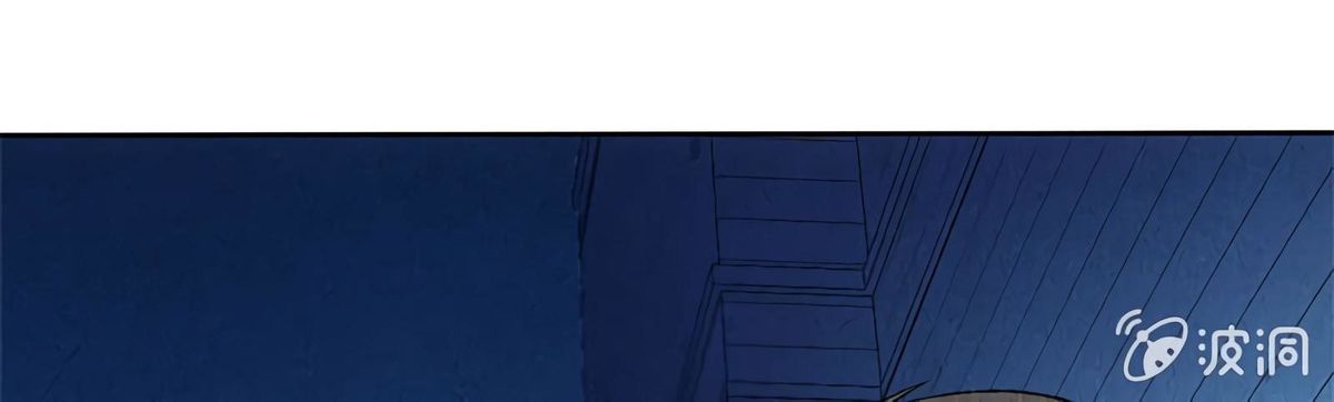Page 120 of Chapter 62