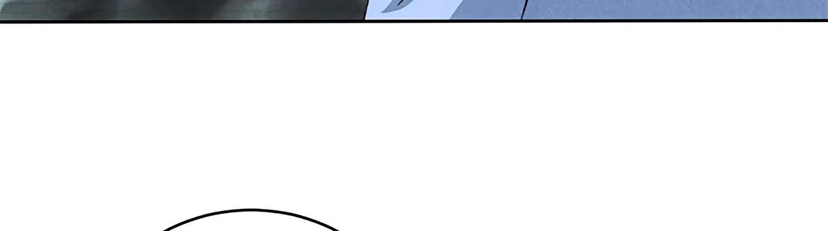 Page 125 of Chapter 62