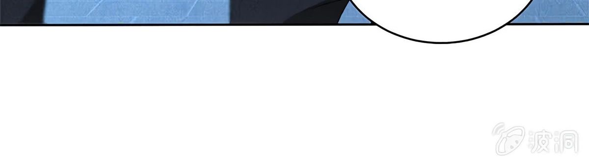 Page 150 of Chapter 62