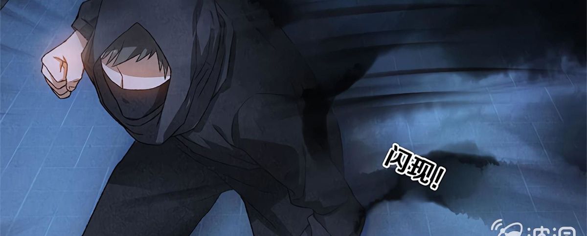 Page 16 of Chapter 62