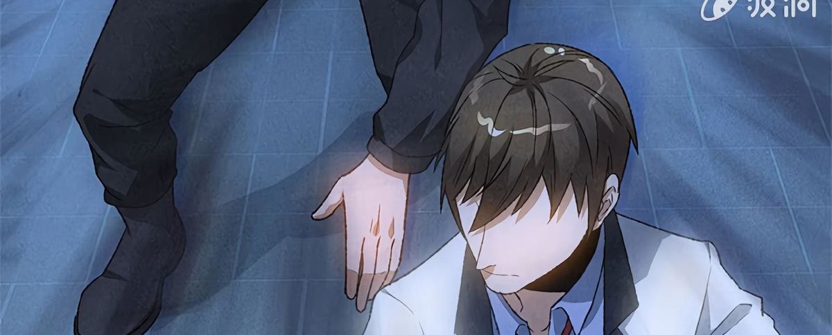 Page 17 of Chapter 62