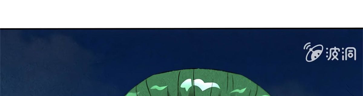 Page 171 of Chapter 62