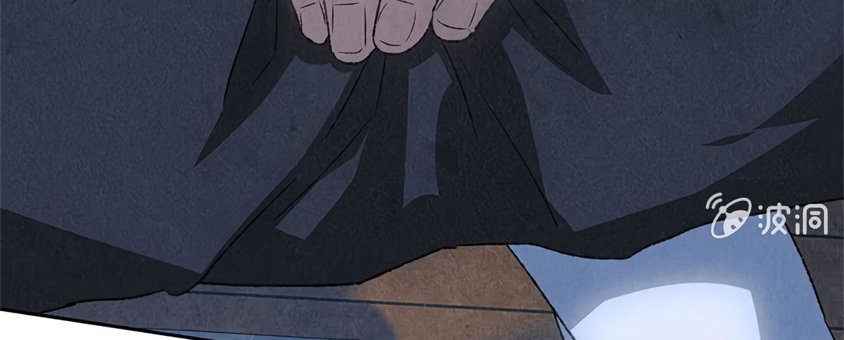 Page 21 of Chapter 62