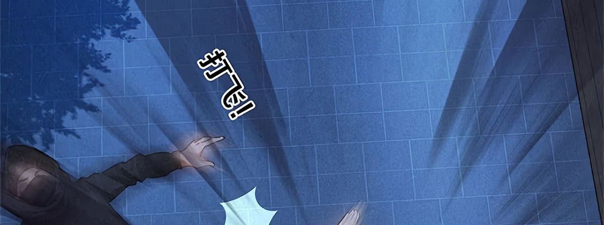 Page 31 of Chapter 62