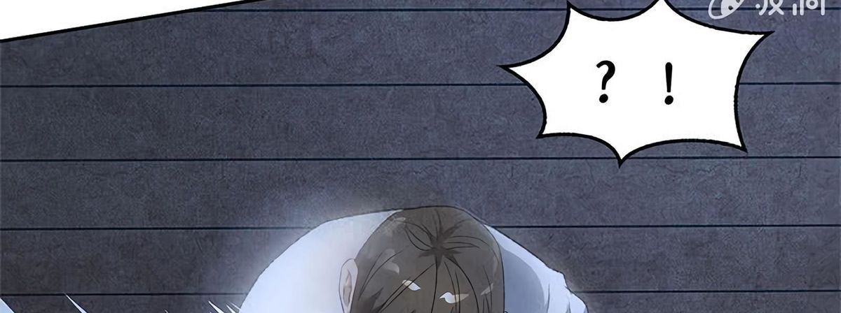 Page 56 of Chapter 62