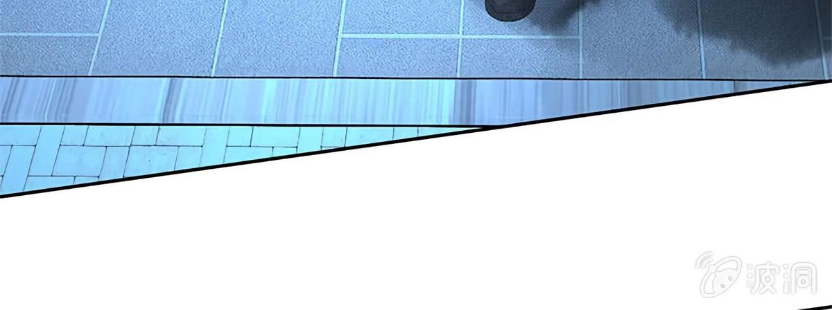Page 60 of Chapter 62