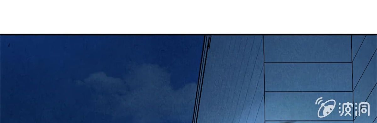 Page 65 of Chapter 62