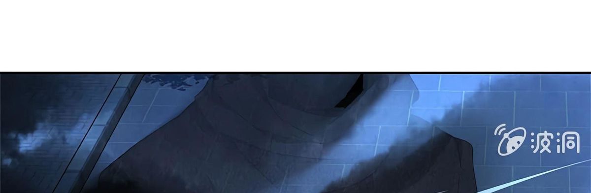 Page 75 of Chapter 62