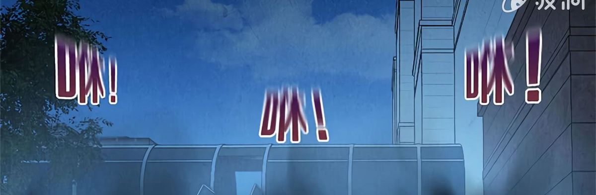 Page 86 of Chapter 62