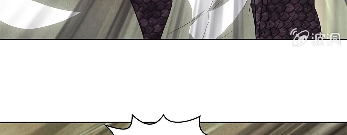 Page 112 of Chapter 63