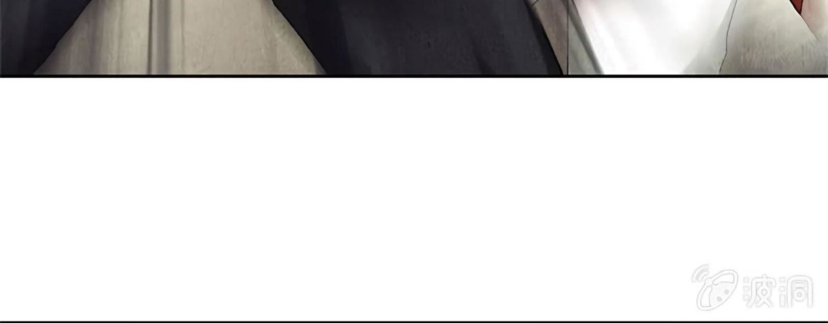 Page 120 of Chapter 63
