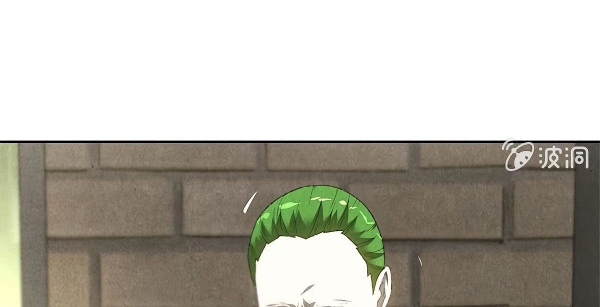 Page 126 of Chapter 63