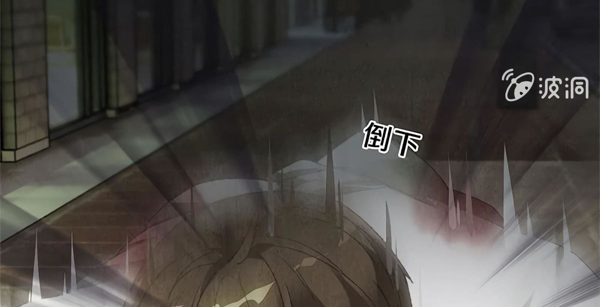 Page 143 of Chapter 63