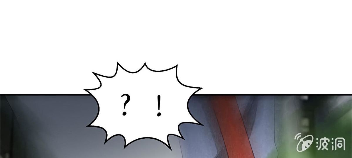 Page 16 of Chapter 63