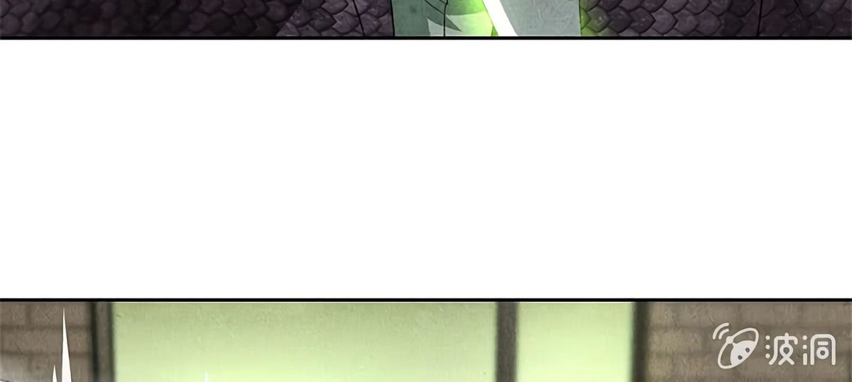 Page 30 of Chapter 63
