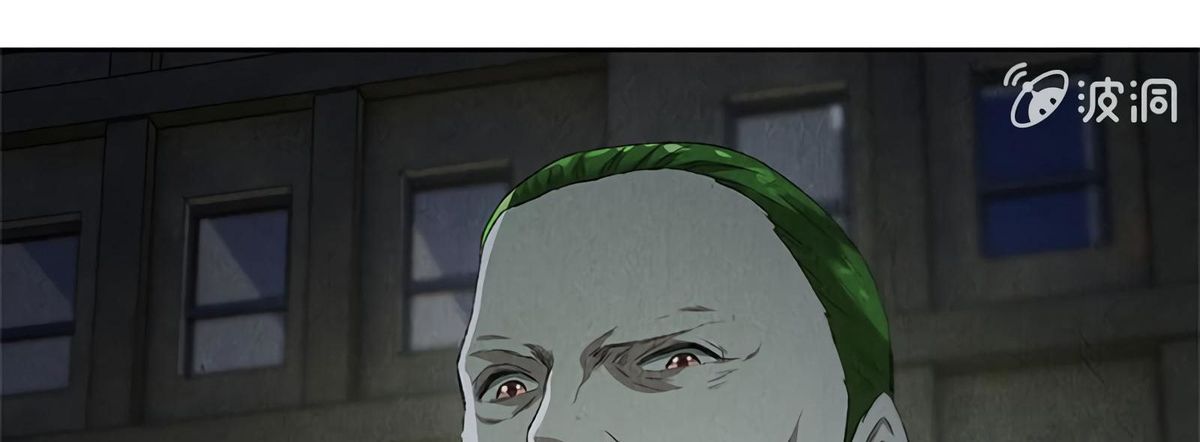 Page 35 of Chapter 63
