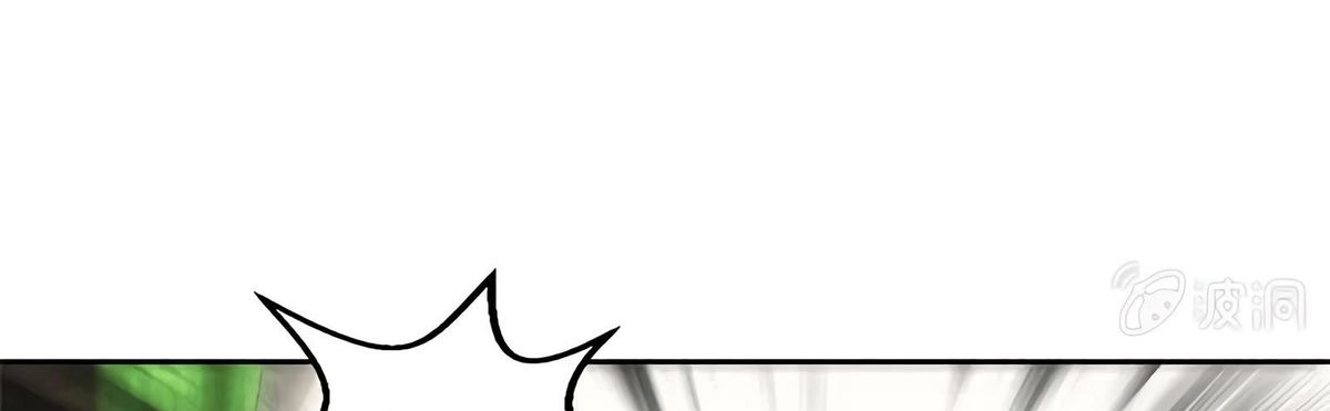 Page 64 of Chapter 63