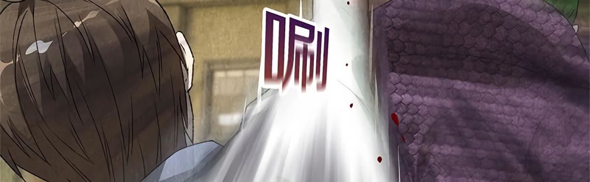 Page 70 of Chapter 63