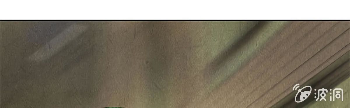 Page 90 of Chapter 63