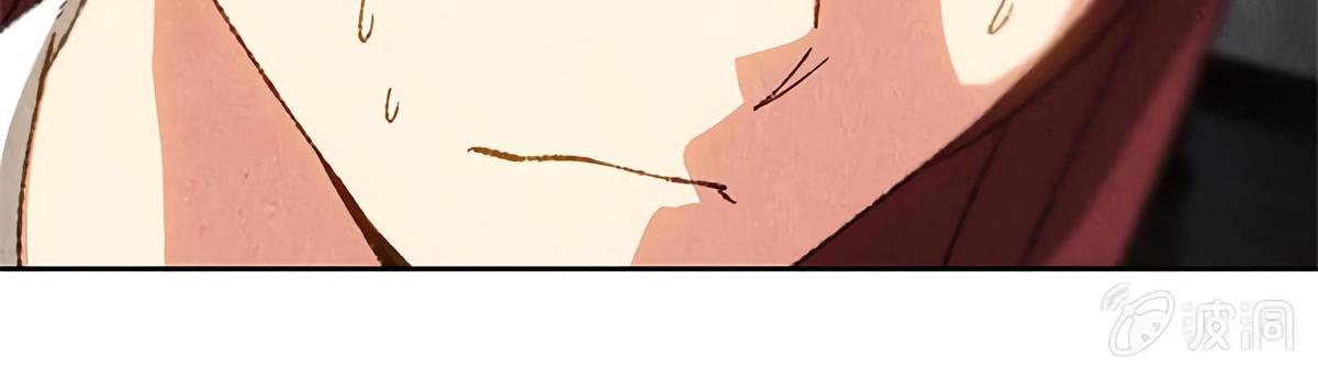 Page 107 of Chapter 64