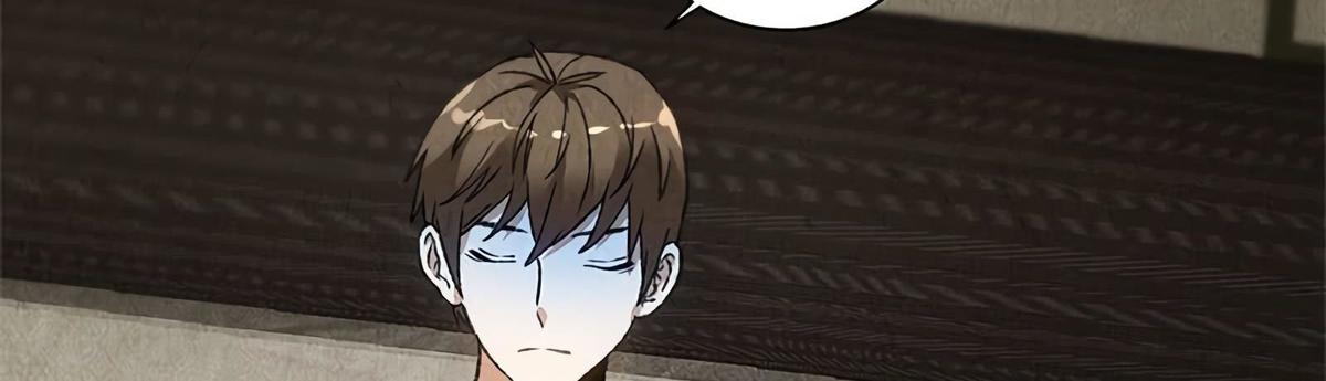 Page 110 of Chapter 64