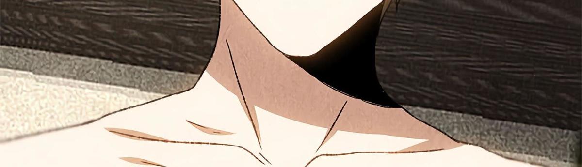 Page 119 of Chapter 64