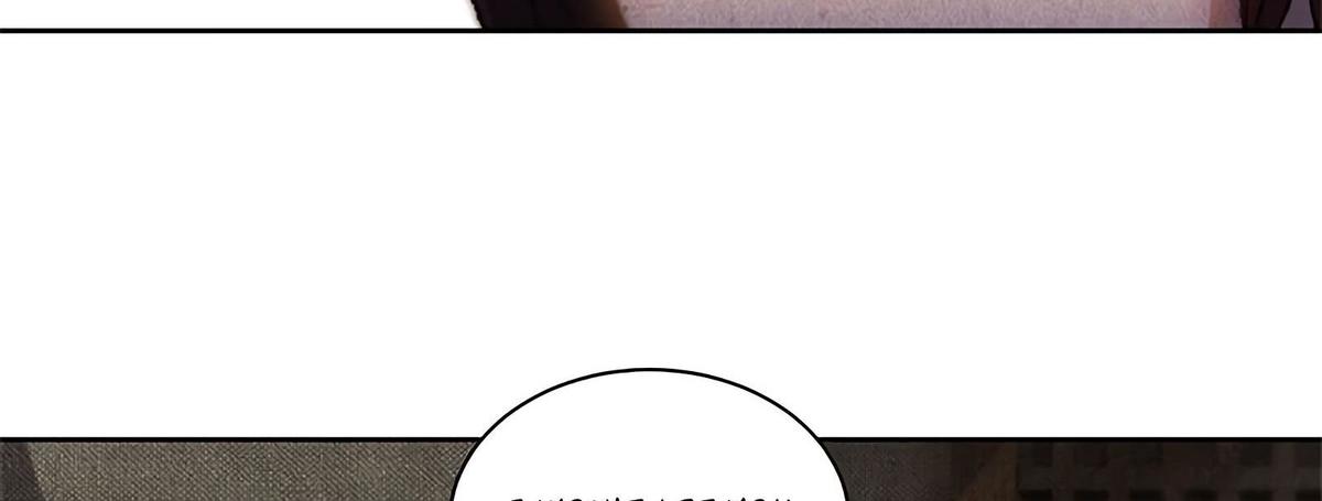 Page 131 of Chapter 64