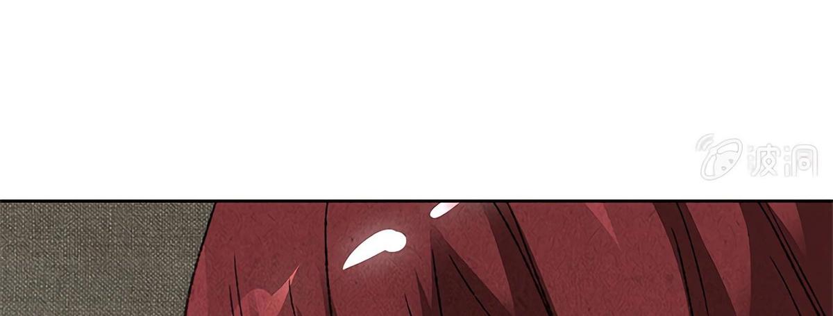 Page 140 of Chapter 64