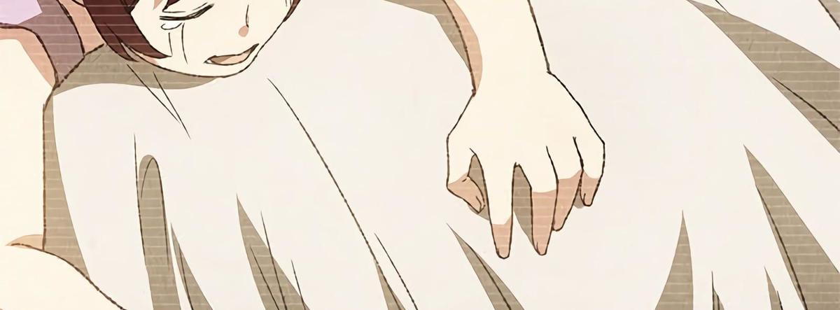 Page 20 of Chapter 64