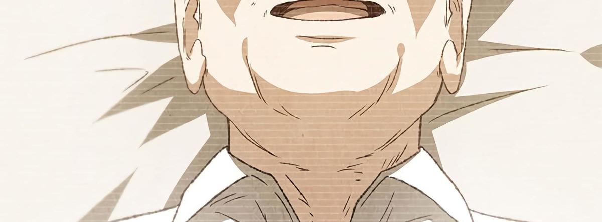 Page 24 of Chapter 64