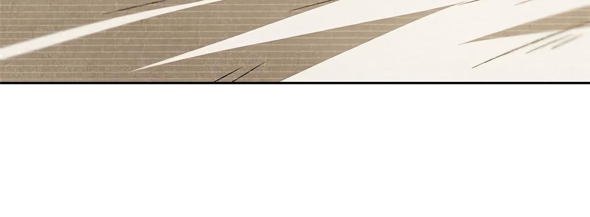 Page 26 of Chapter 64
